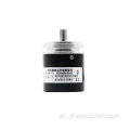 Smooth rotary encoder